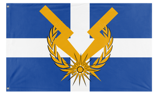 Assura Flag (Vincent )
