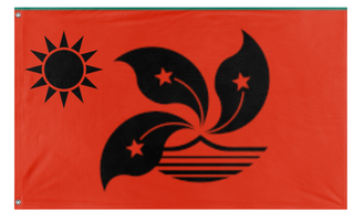 Hong Kong Macau flag (DT)
