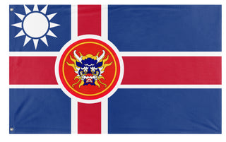 Greater Republic of China flag (DT)