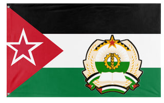 Peoples Republic of Palistine flag (DT)