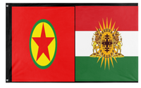 arvins flag 2 flag (Arvin)
