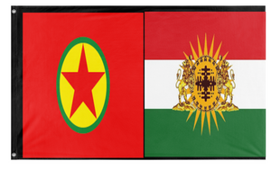 arvins flag 2 flag (Arvin)