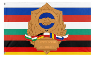 Budapest Pact  flag (DT)