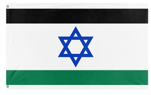 Israel-Palestine Peace flag (Da Da)