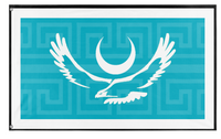 Greater Kazakhstan flag (Grayson Lund)