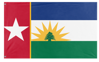 United Carolina Union  flag (Harrison.C.P.Lindsay)