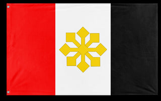 Sun flag (Maskimo12)