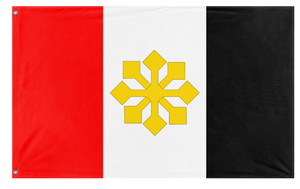 Sun flag (Maskimo12)