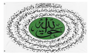 Naq flag (Ahmed)