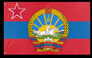Peoples Republic of Mongolia flag (DT)
