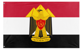 Peoples Republic of Egypt flag (DT)