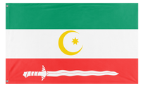 Bangsamoro (Philippines) flag (lili)