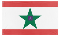 North Ossetacis flag (Martin)