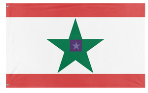 North Ossetacis flag (Martin)