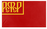 Russian_RFSR flag (Ma Birthday)