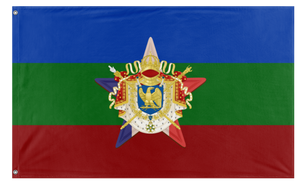 The Alynic Liberation flag (cornholio)