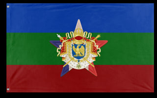 The Alynic Liberation flag (cornholio)