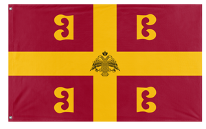 Byzantine Empire flag (BDF Desolate)