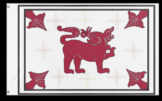 sitawaka flag (me) (Hidden)