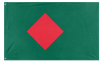 Bangladesh pixel-art flag (Nobody)