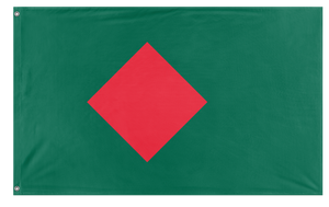 Bangladesh pixel-art flag (Nobody)