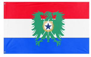 federal republic of texas flag (buggy)