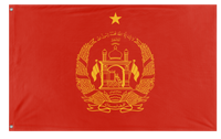 soviet repiblic of afganistan flag (buggy)