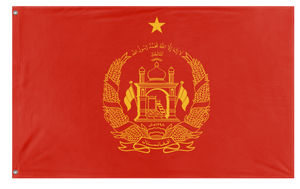 soviet repiblic of afganistan flag (buggy)