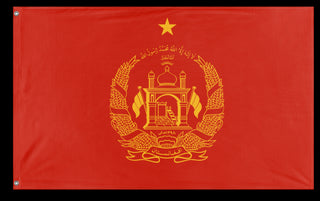 soviet repiblic of afganistan flag (buggy)