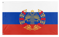 tsardom of russia flag (buggy)