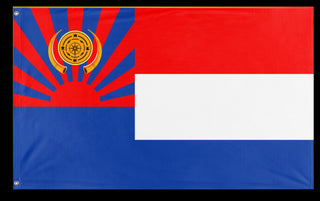 Karen  flag (GELO) (Hidden)