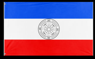 Karenni flag (Gelo) (Hidden)