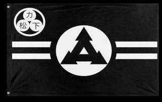 State of Guangdong flag (Dan) (Hidden)