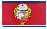 Republic of  DPR Korea government  flag (North Korea )