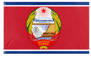 Republic of  DPR Korea government  flag (North Korea )