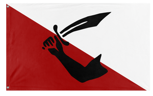 Hades flag (Hades)