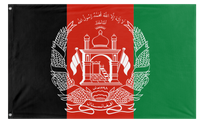 Afganastan flag (Arabic)