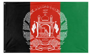 Afganastan flag (Arabic)