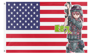 teto flag (mepleem)