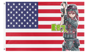 teto flag (mepleem)