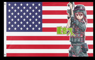 teto flag (mepleem) (Hidden)