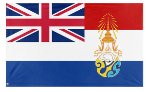 Zijameng flag ( 2011- present )