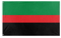 African Heritage Flag (Umar Ashraf)