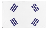 Korean flag (Umar Ashraf)