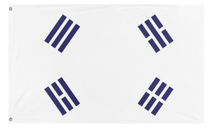Korean flag (Umar Ashraf)