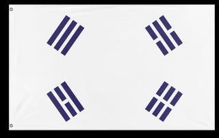 Korean flag (Umar Ashraf) (Hidden)