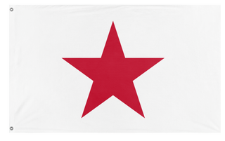 california flag (cjw) (Hidden)