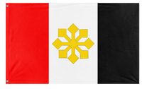 2nd Cattonian Federation flag (Cattonian Federation )