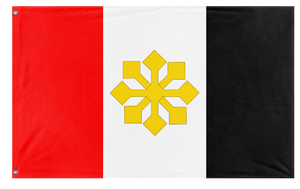 2nd Cattonian Federation flag (Cattonian Federation )