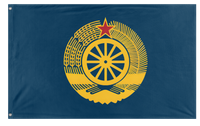 Socialist State of Oregon flag (u/Carkoth)